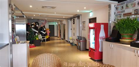 There are errors on the form. รีวิวการเข้าพัก โรงแรมแคปซูล ครั้งแรกในชีวิต (Hey Bear Capsule Hotel, Taipei) - Pantip