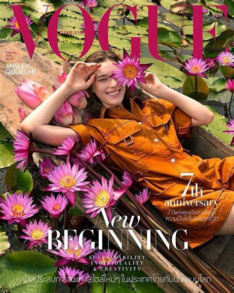 La más reciente información de revista semana publicada en colombia.com. TOP 10 FASHION COVERS en 2020 | Portadas de revistas ...