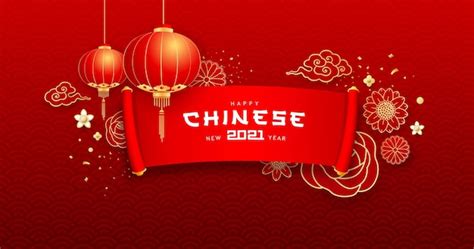 Premium Vector Happy Chinese New Year 2021 Red Ribbon Chinese
