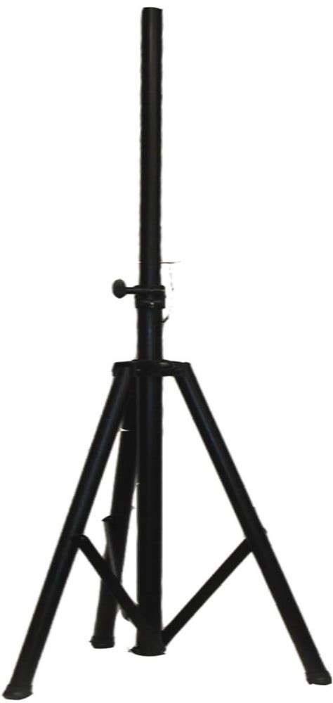 mfj 1919 mast portable antenna tripod radioworld uk