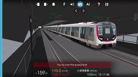 Hmmsim 2 港鐵觀塘線 Q Train A755a756 行走東涌線 香港站 至 青衣站 清客後返回小蠔灣車廠 Mtr