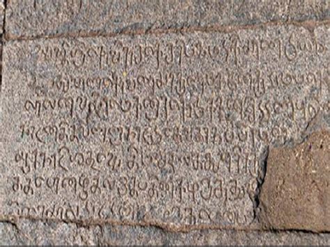 1,100-year-old inscription unearthed from floor of Tiruvannamalai ...
