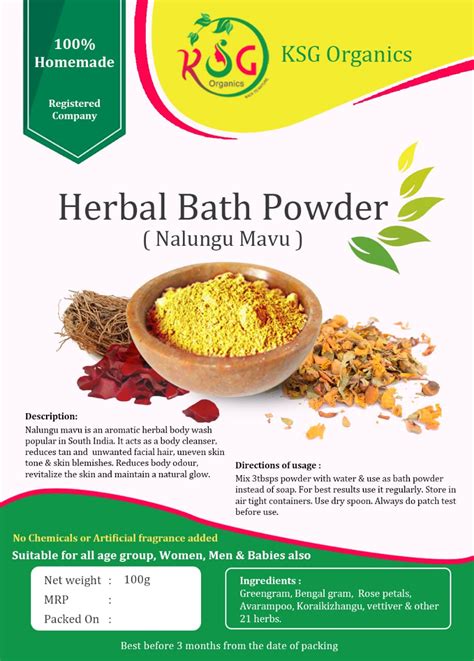 Herbal Bath Powder 100g Keralaspecial