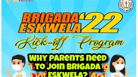 Why Parents Need To Join The Brigada Eskwela Youtube