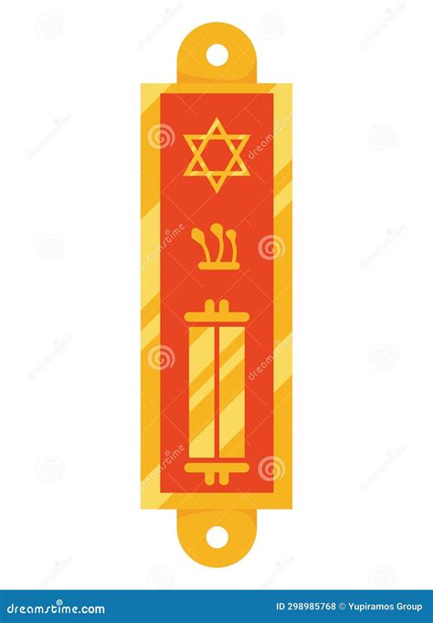 Jewish Mezuzah Design Stock Illustration Illustration Of Judaism