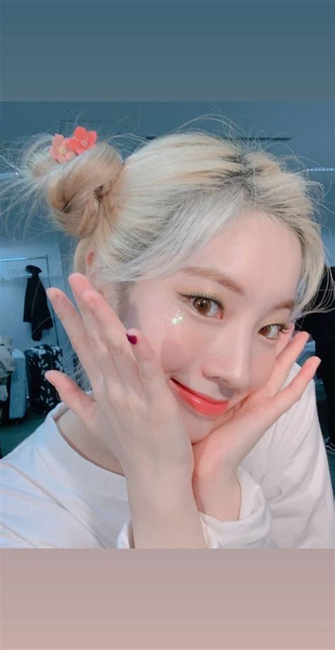Dahyun Pics On Twitter Shes So Cute 🥺🥺🥺 Nayeon Momo Kpop Girl