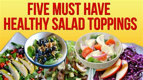 It used to be that even fancy steak houses featured a salad buffet laden with cold, crisp greens, and a variety of. Five Must Have Healthy Salad toppings - YouTube