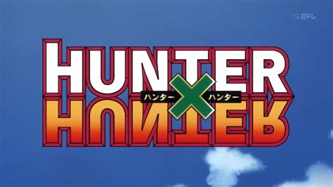Hunter X Hunter Logo Hunter Logo Hunter X Hunter Hunter Anime