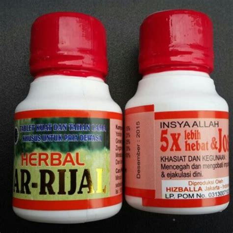 Gejalanya terlihat seperti cincin dengan pinggiran yang bersisik. HERBAL AR RIJAL - OBAT KUAT TAHAN LAMA 5× LEBIH DAHSYAT ...