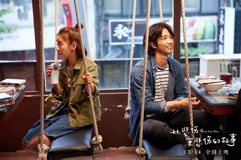 Taiwanese remake of korean melodrama is as frustrating as the original. Romance 'More Than Blue' becomes China's surprise box ...