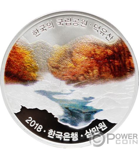 Byn to myr rate for today is rm19.08. DEOGYUSAN Korean National Parks Silver Coin 30000 Won ...