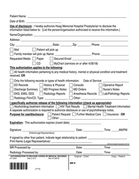 Hoag Medical Records Form ≡ Fill Out Printable Pdf Forms Online