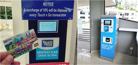 We now accept touch 'n go ewallet at our stores nationwide 24/7!! Hurrah! Touch n' Go 10% Surcharge At Parking Lots Will ...