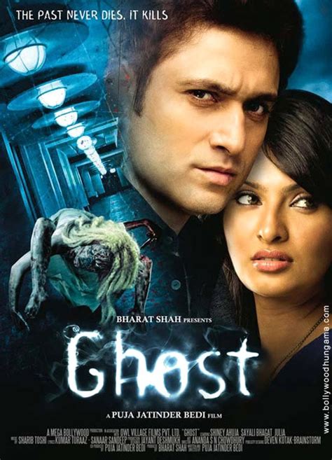 Ghost Hindi Movie Review (2012) - Bollymoviereviewz