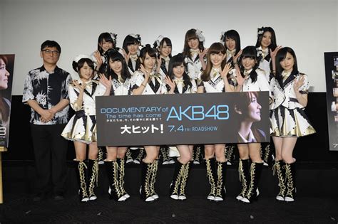 映画『beyond the oneday ～story of 2pm&2am～』予告映像【公式】6.30公開. AKB48のメンバーも登場、『DOCUMENTARY of AKB48』前夜祭舞台挨拶が ...