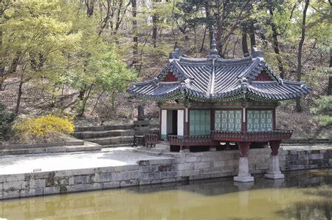 Changdeokgung Palace Complex In Seoulkorea Unesco World Cultural