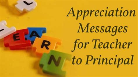 Appreciation Messages For Teacher To Principal