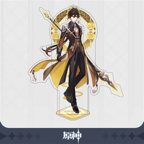Zhongli ascension materials each character in genshin impact gains a specific bonus during character ascension. Genshin Impact - Liyue Character Acrylic Standee - Zhongli ...
