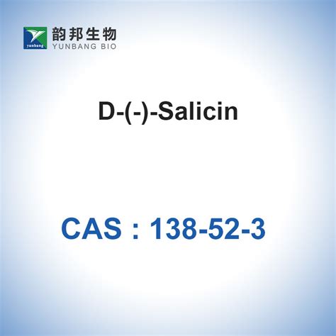 Cas 138 52 3 D Salicin Powder วัตถุดิบเครื่องสำอาง 98