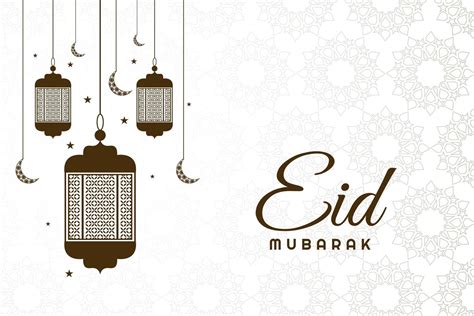 Eid Mubarak Brown Hanging Lanterns Background 1052070 Vector Art At