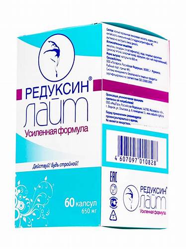 Редуксин лайт похудела на Купить Редуксин-Лайт Усиленная Формула капсулы 650 мг №60 Редуксин-лайт Купить Редуксин-Лайт Усиленная Формула капсулы 650 мг №60 Редуксин-лайт Редуксин лайт похудела на