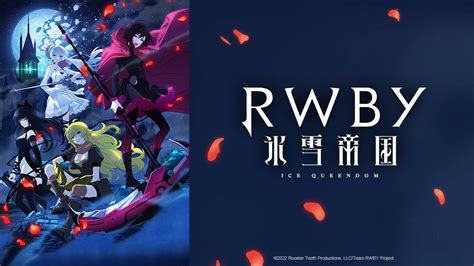 Rwby Ice Queendom English Dub Release Premieres September 25 On