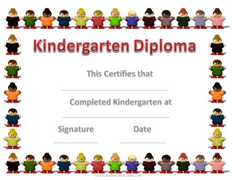 Kindergarten Certificate Template
