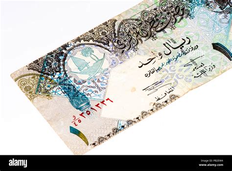 1 Qatari Riyal Bank Note Riyal Is The National Currency Of Qatar Stock