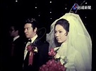 影星丁強李璇婚禮 - YouTube