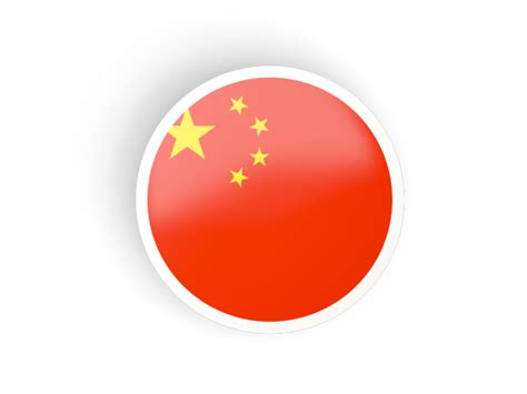 Round Concave Icon Illustration Of Flag Of China
