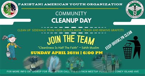 Community Clean Up Day Pakistani American Youth Organization
