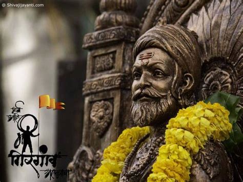 Click on shivaji maharaj itihas marathiapplication icon. Chhatrapati Shivaji Maharaj HD Wallpapers - Wallpaper Cave