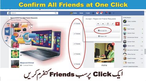 Confirm All Facebook Friends In One Click Accept All Friends With