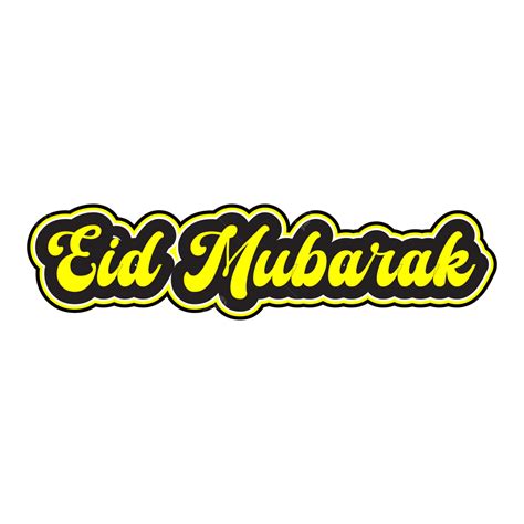 Eid Mubarak Typography Text Effect Vector Eid Mubarak Eid Al Fitr