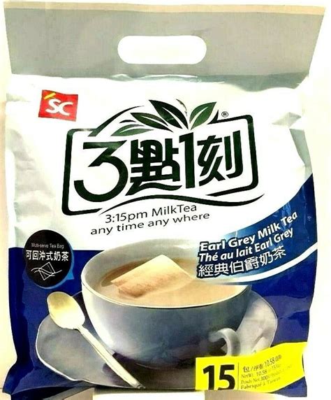 Sc 315 Pm Earl Grey Milk Tea 15 Bags X 20 G Pack Of 6 Food