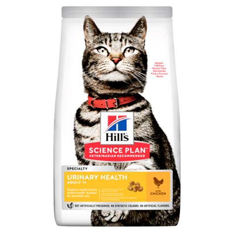 These ingredients must meet our strict requirements for purity and nutrient content, which exceed industry standards. Science Plan™ Feline Adult Urinary Health Sterilised Cat