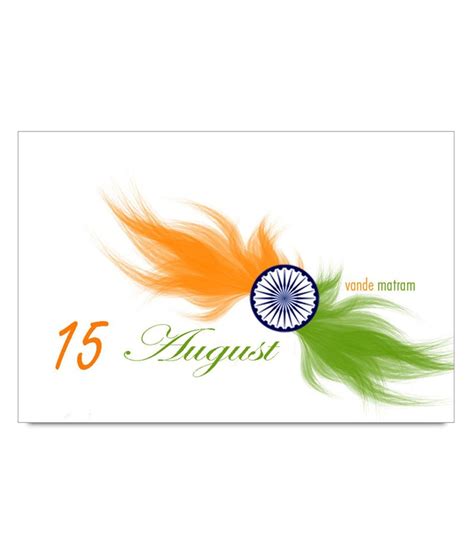 Following that, a friendship treaty was formed between the two parties, thus ending the prior pact. Rock Mantra Amy 15 August Happy Independence Day Poster ...
