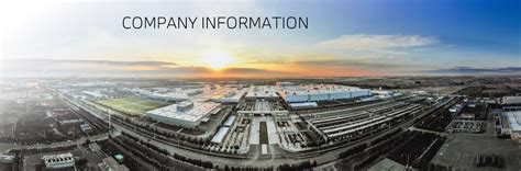 263 просмотра 3 года назад. BMW Brilliance：Company Information