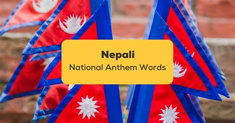 1 Easy Guide To Nepali National Anthem Words Ling App