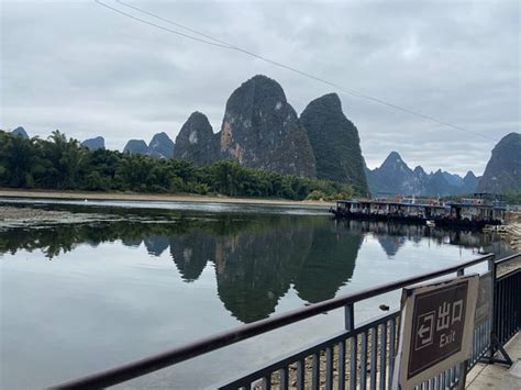 Xingping Fishing Village Yangshuo County 2021 All You Need To Know