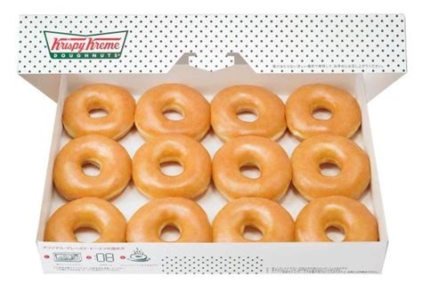They are very good about changing gloves and not using the same. Krispy Kreme Offers Online-Only Free Original Glazed Dozen ...