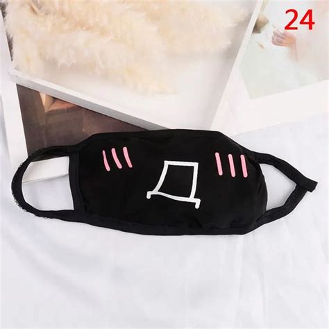 Kawaii K Pop Black Anime Mouth Mask Buy One Get Two For Free Limited