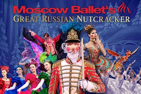 Moscow Ballets Great Russian Nutcracker Youngstown Live