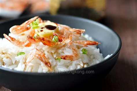 Dried Krill Rice Hong Kong Food Blog With Recipes Cooking Tips