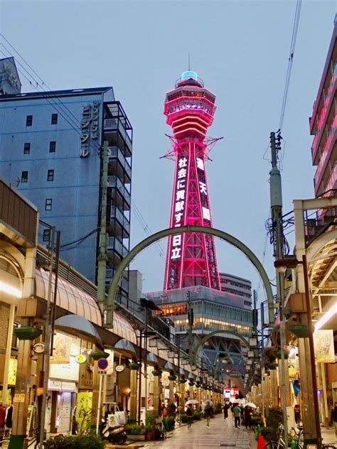 Top Attractions To See In Osaka Japan Freedom Tour Travel