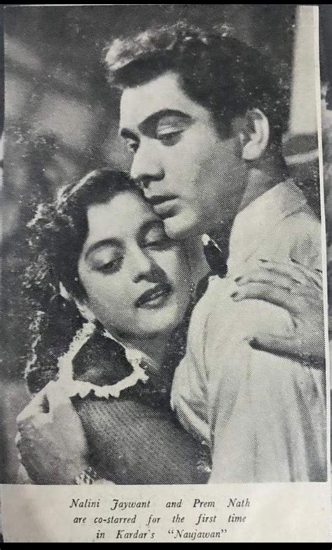 Nalini Jaywant Premnath Naujawan 1951 In 2023 Hindi Old Songs Vintage Bollywood Songs
