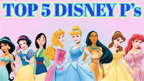 Top 5 Disney Princess Ranked Youtube