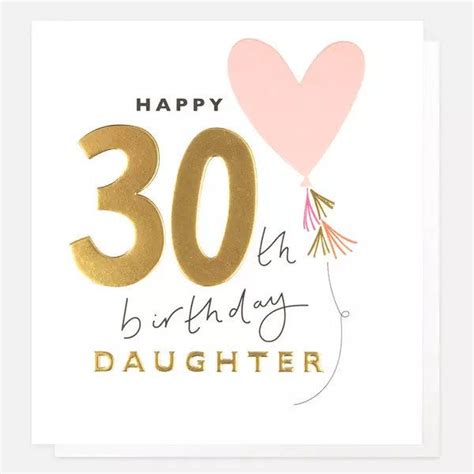 Happy 30th Birthday Daughter Card Paper Tiger