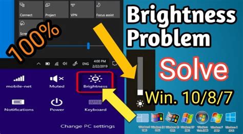 Windows 10 8 7 Brightness Not Working Problem Solved How To Fix Screen