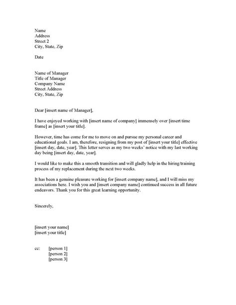 As our resignation letter template demonstrates, it isn't necessary to explain why you are leaving, nor is it the place to vent about the downsides of the job, your colleagues or the company. Free Printable Letter of Resignation Form (GENERIC)